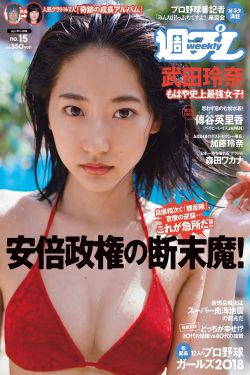 單擊刷新