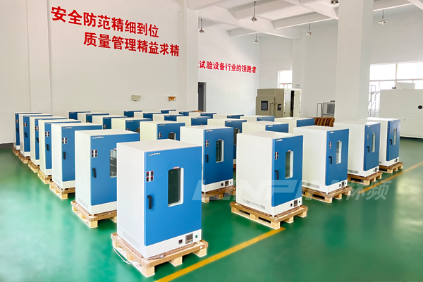 林頻“朋友圈”| 攜手山東星宇，助力裝備升級